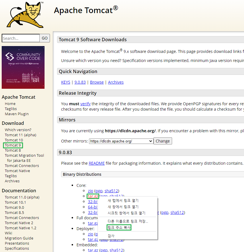 Wget Wget