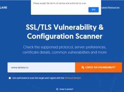 SSL 보안등급 확인 사이트 17 gf.dev tls scanner 보안등급 테스트